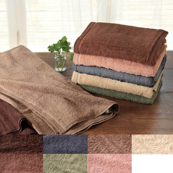 ホテル仕様】オーガニックコットンバスタオル（L）85×150cm【選べる7色