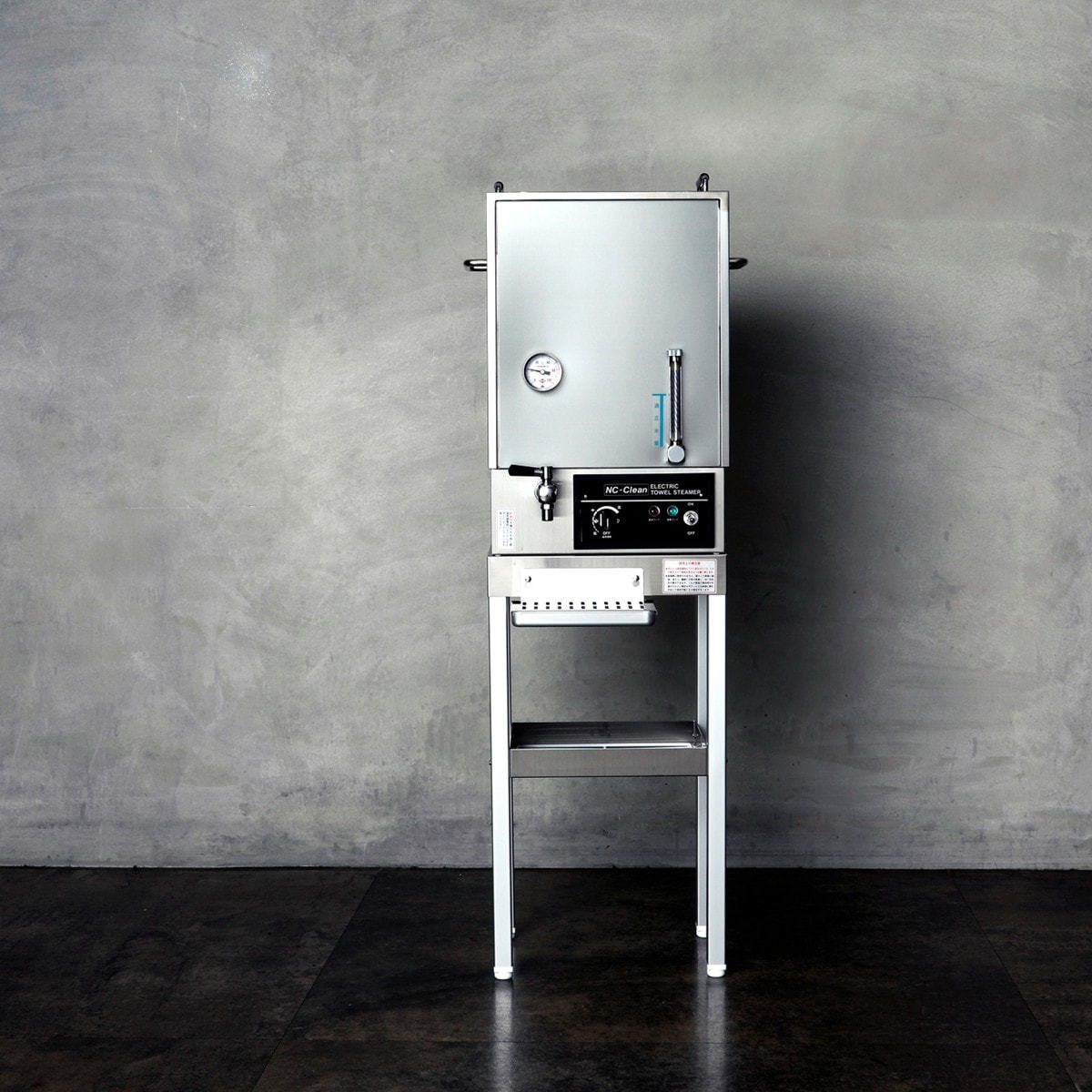 H-1タオルスチーマー グレー【BG限定カラー】日本製の通販・卸売り