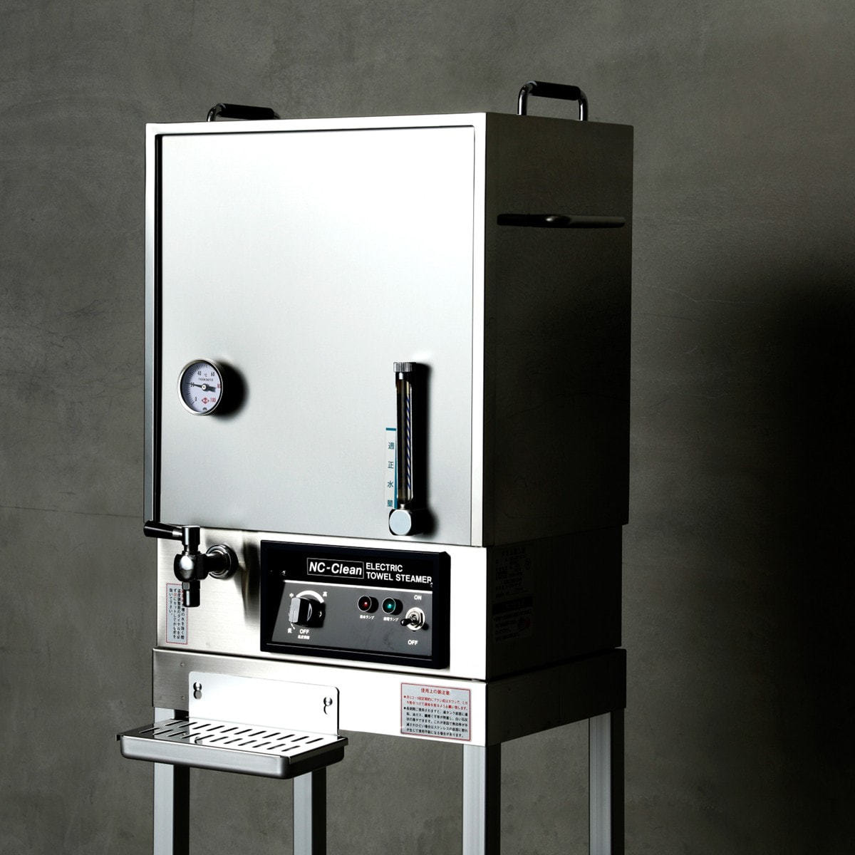 H-2タオルスチーマー グレー【BG限定カラー】日本製の通販・卸売り