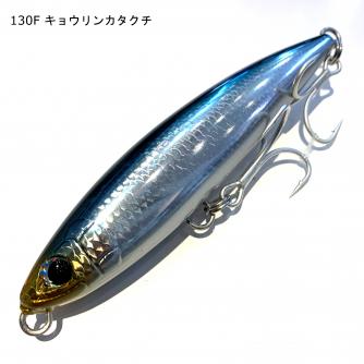 香西釣具店 ｜ オフショア