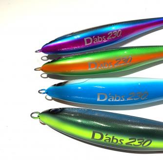 香西釣具店 ｜ オフショア