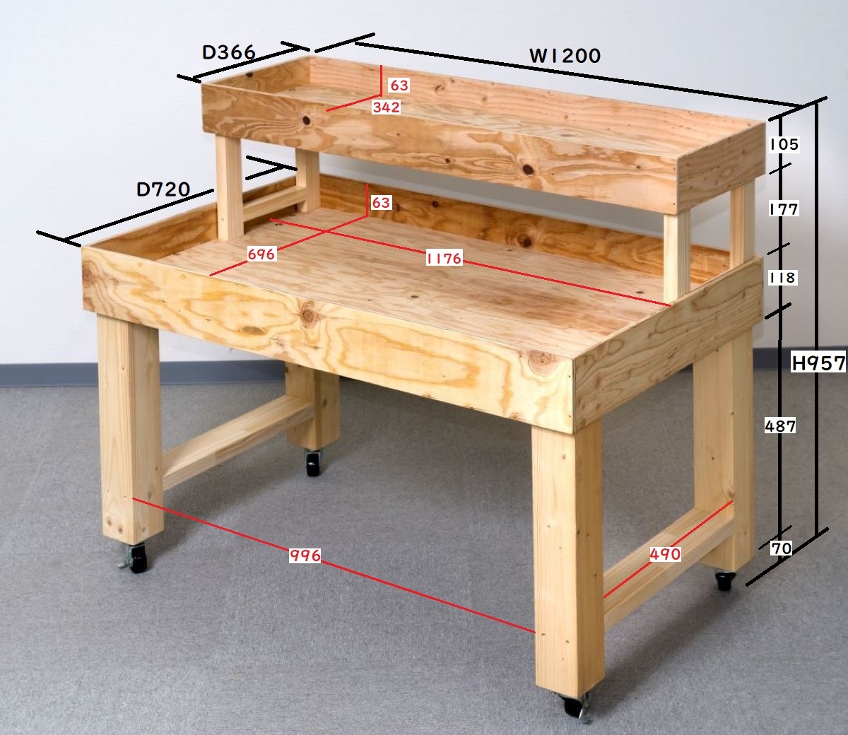マルシェ組立式平台テーブル（Low棚セット） W1200の通販・販売