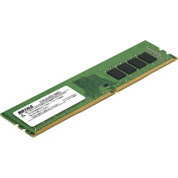富士通 WEB MART | 拡張メモリ DDR4DIMM 商品・価格一覧