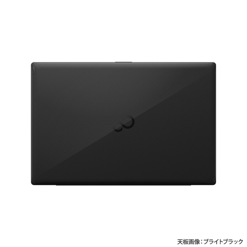 富士通FMVパソコン | LIFEBOOK WN1/H1 カスタムメイドモデル