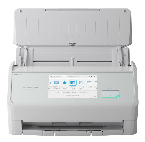 富士通 WEB MART | ScanSnap-p-cons 商品・価格一覧