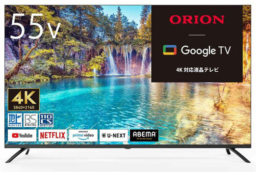富士通WEB MART] ORION 55V型 4K対応 スマートテレビ OLS55RD10 ZD
