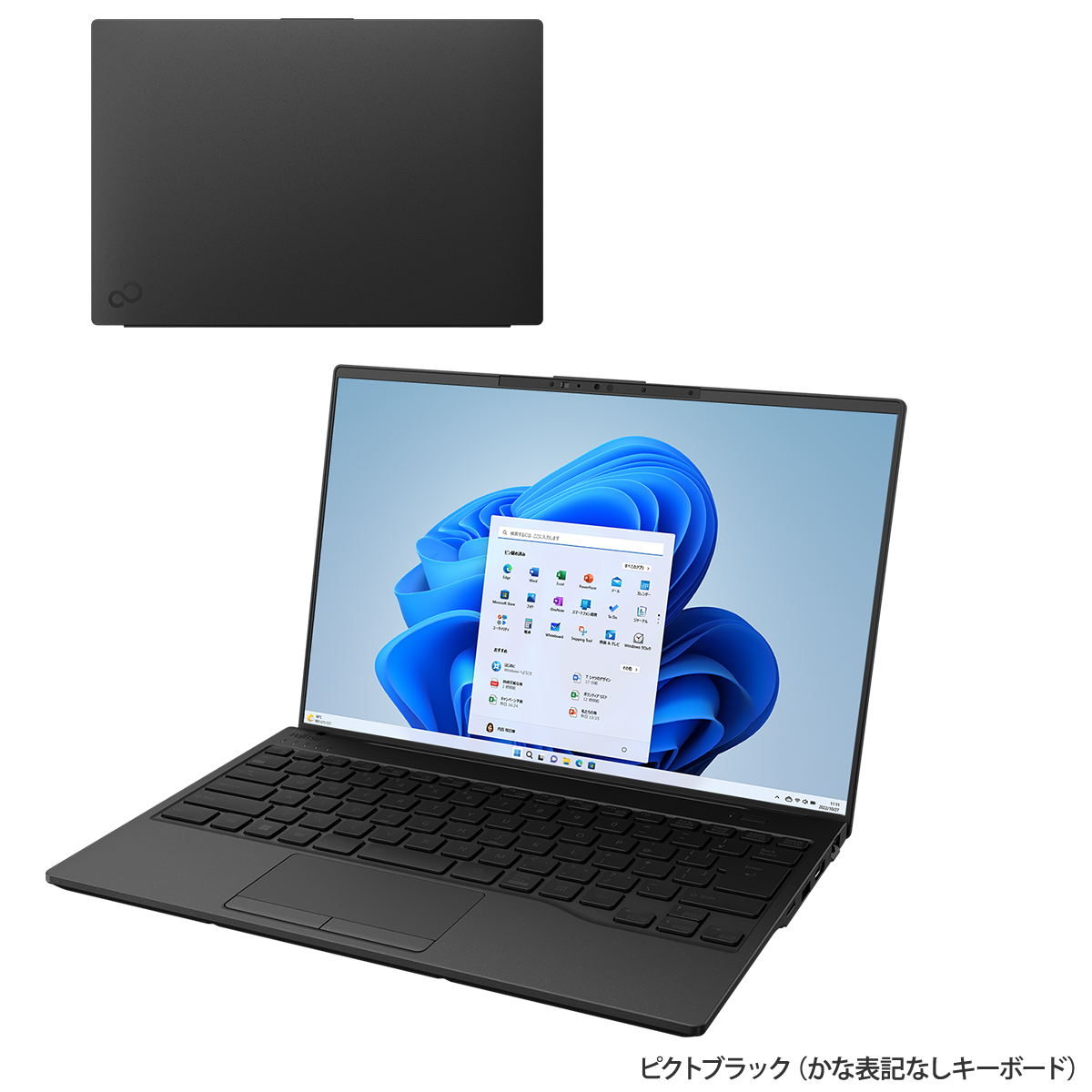 富士通FMVパソコン | LIFEBOOK WU4/H1 カスタムメイドモデル