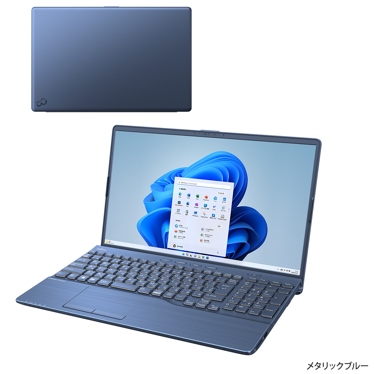 富士通FMVパソコン | LIFEBOOK WAB/H1 メタリックブルー