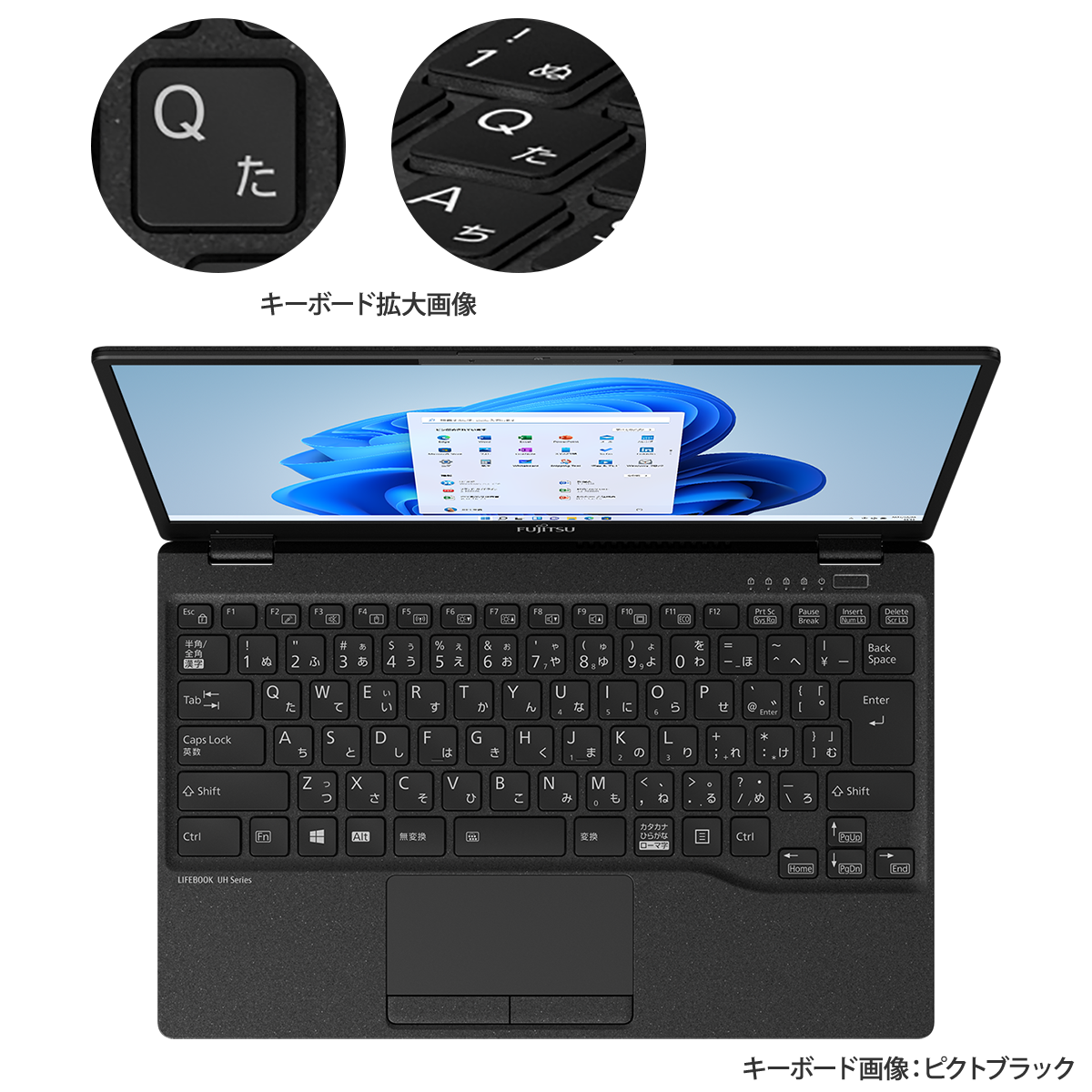 富士通FMVパソコン | LIFEBOOK WU2/G カスタムメイドモデル