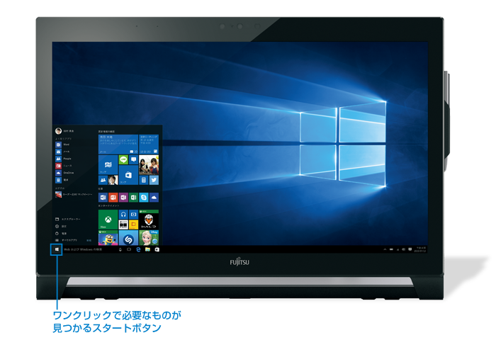 今までに発表した主な製品（FMVで「Windows 10」を上手に、自由に