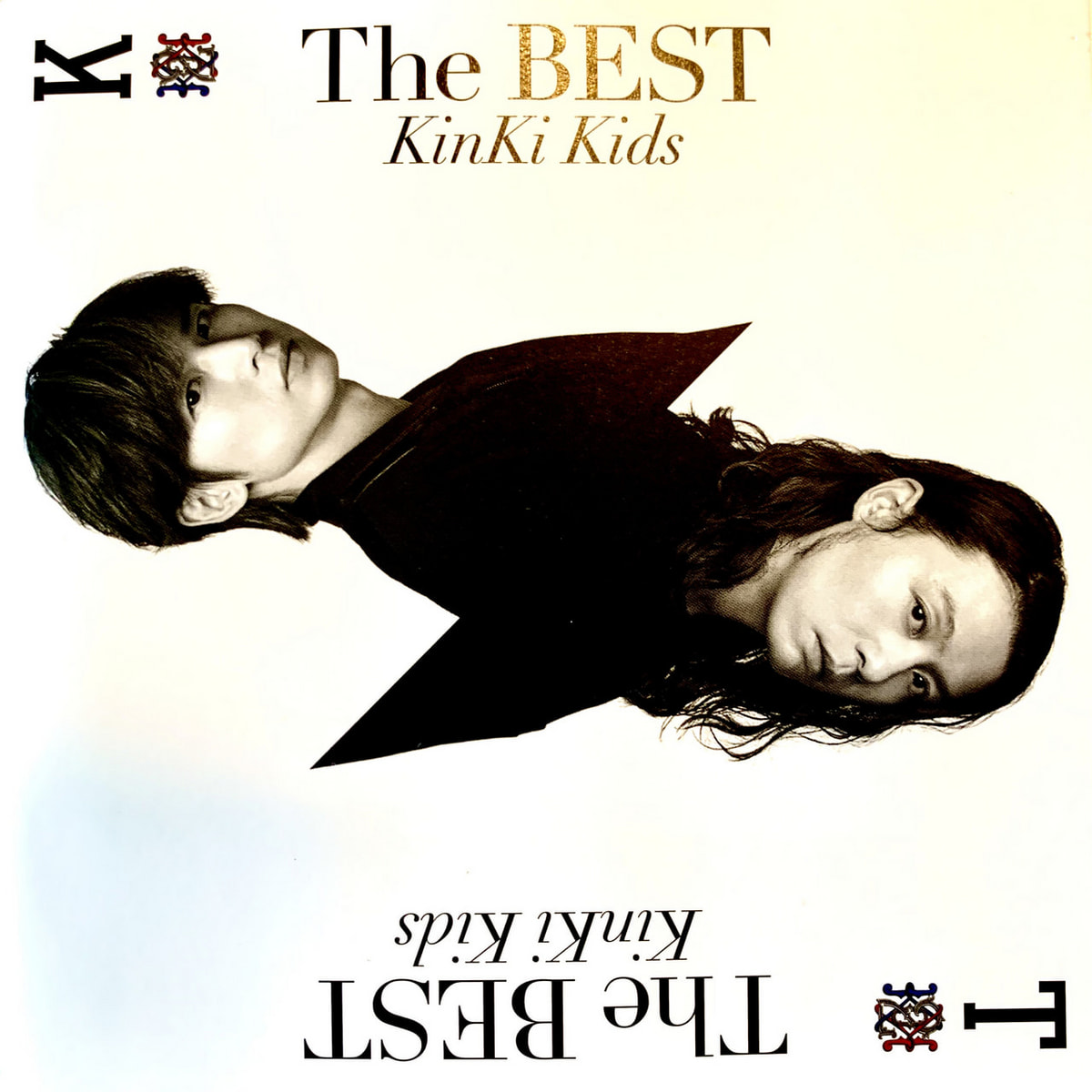 KinKi Kids 特集！！（7/18〜7/21） | Hits 200 - Fm yokohama 84.7