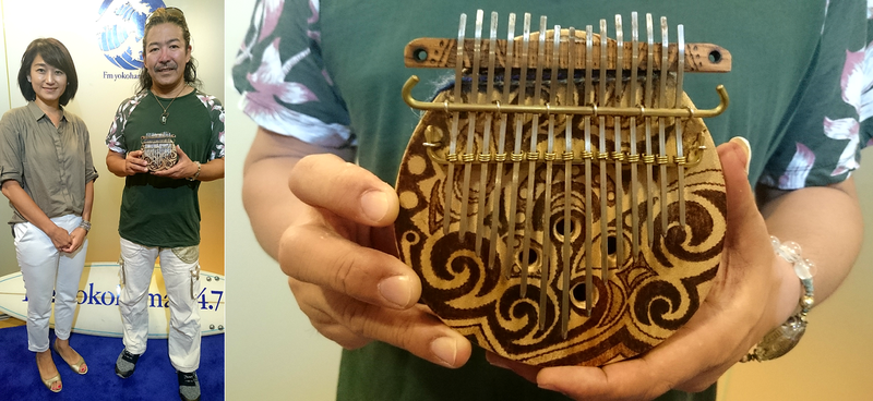 カリンバ・Bunさん | SUNSTAR WEEKEND JOURNEY - Fm yokohama 84.7