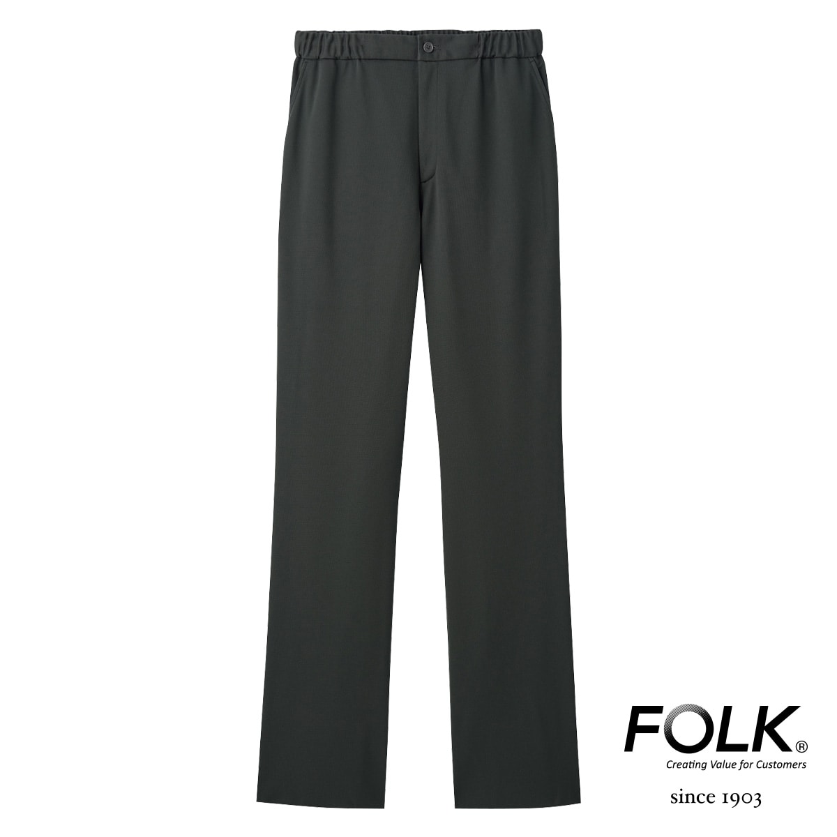 5033SC ニットパンツ｜医療用白衣・介護ユニフォーム・事務服の