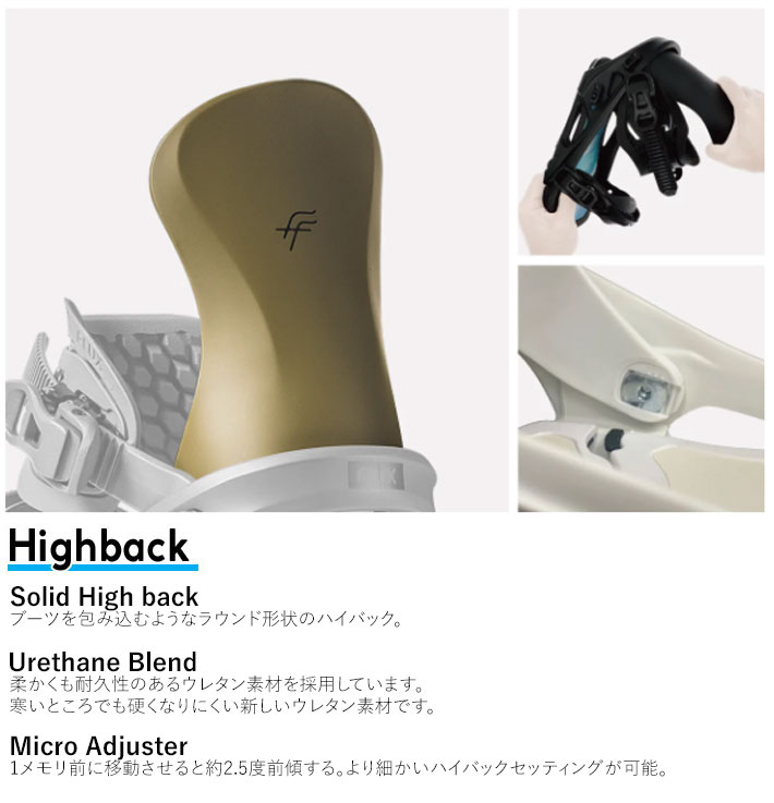 スノーボード FLUX FF KHAKI SIZE M 楽天市場】フラックス