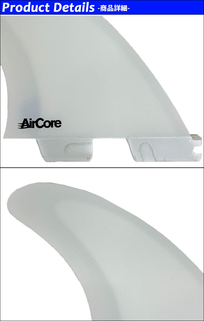 店内ポイント20倍中!!] FCS2 FIN エフシーエス2 フィン ショートボード