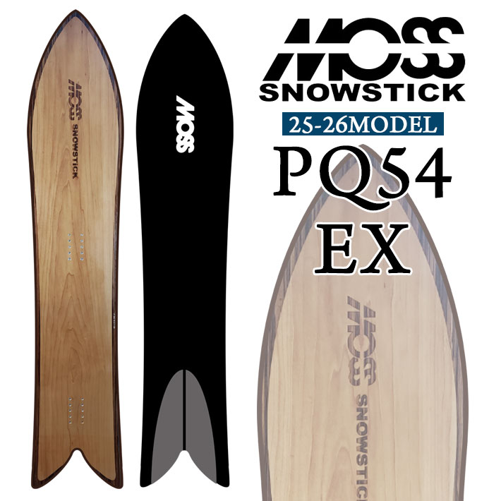 25-26 MOSS SNOWSTICK EXシリーズ PQ54 EX モス スノースティック