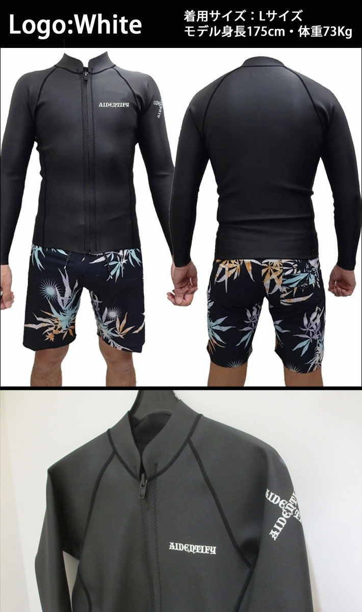 25 AIDENTIFY アイデンティファイ 1mm Mesh Skin Front Zip Jackets