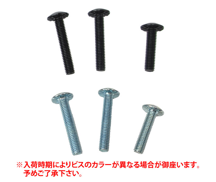 DEELUXE BINDING ディーラックス ビンディング パーツ Heel ／ Toe