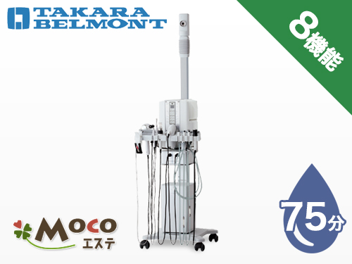 送料別】タカラベルモント ノアージュSLFIPの通販情報 - エステ用品