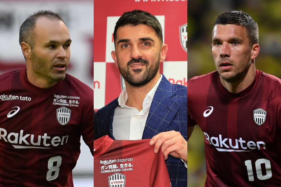 三人のW杯王者が1チームに」 神戸加入のビジャ、イニエスタ&ポルディと