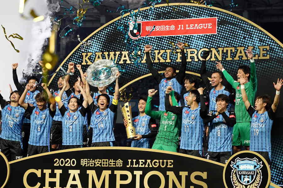 川崎が2021年の初王者」 