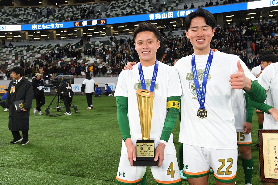 フォトギャラリー】青森山田が2大会ぶり4度目の大会制覇！ 全国高校