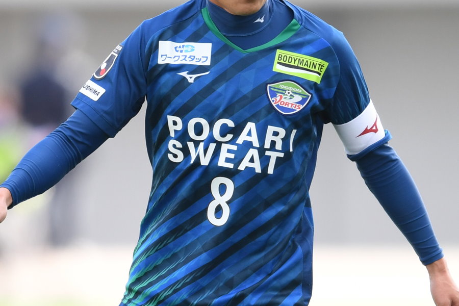 和の感じでお上品」 J2徳島、