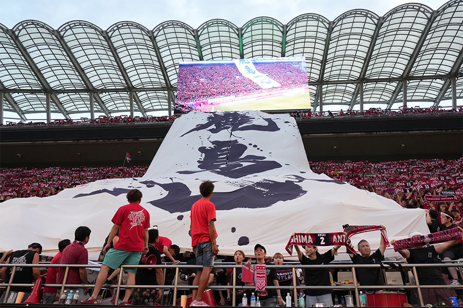 衝撃を受けた」話題フラッグの作者が判明 