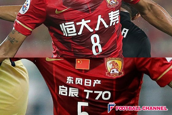 広州恒大、ACL決勝のスポンサー問題で日産の中国法人に告訴される