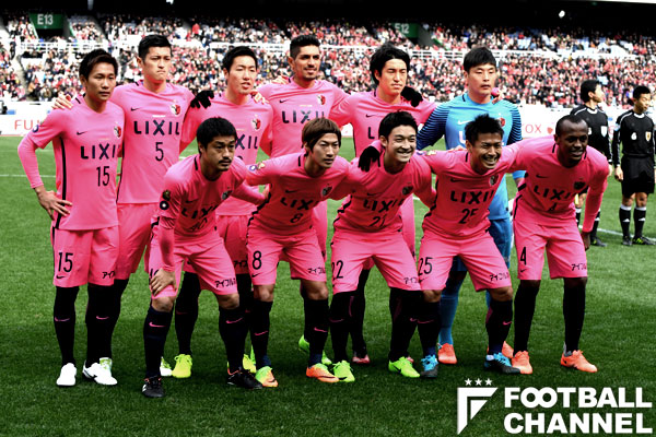 鹿島、新黄金期への第一歩。配分金の増額に合わせた強化プラン。勝ち組