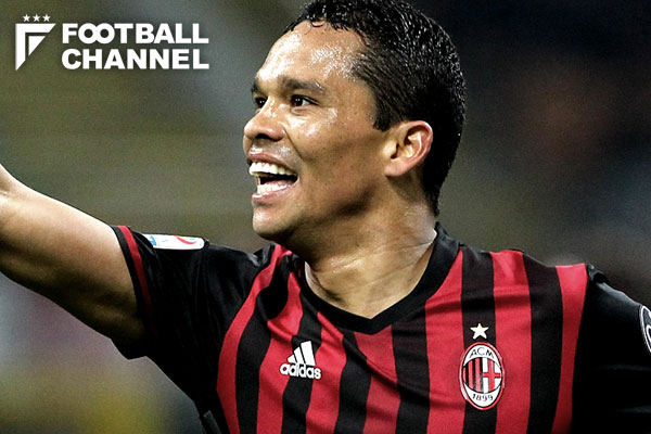 ミランの“元エース”がスペイン復帰。買い取りOP付きレンタルで