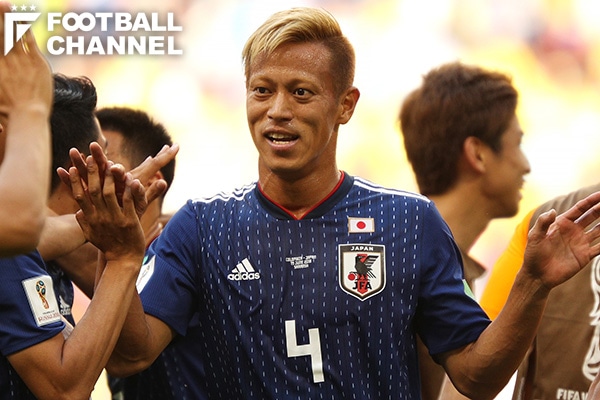 本田圭佑、コロンビア戦勝利に「満足」も…憮然と「そこまで大きい勝ち