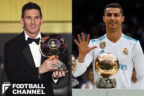 メッシ、C・ロナウド、ジダンが選びます。“若手版バロンドール”が新た