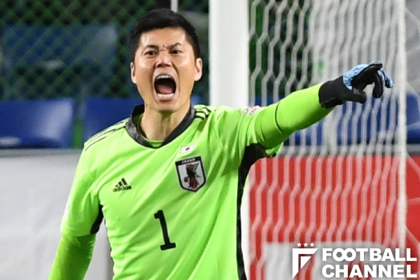 川島永嗣「ブーイングは当たり前」。不甲斐ない4失点も「経験しなけれ