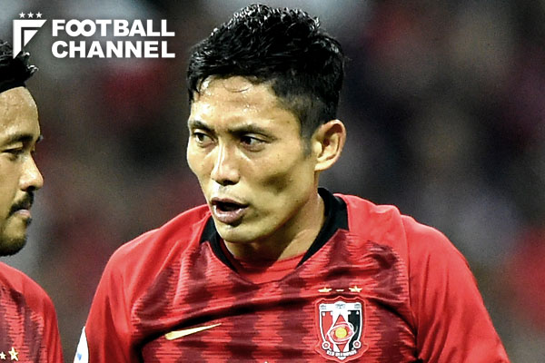 レッズ、33歳森脇良太の今季限りでの退団を発表。「感謝してもしきれ