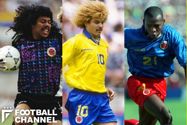 アルゼンチンを5-0粉砕した黄金期コロンビア。バルデラマ、アスプ