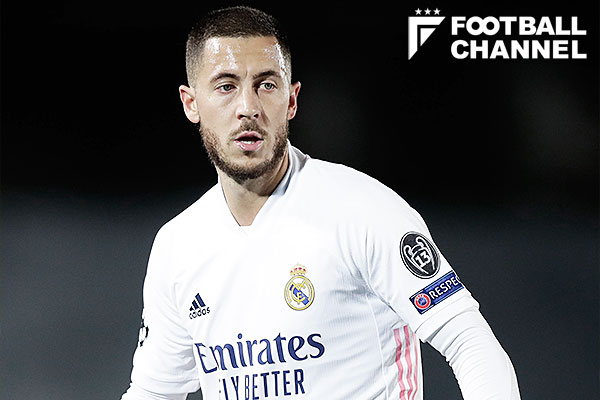 レアルで負傷続きのアザール、市場価値が“大暴落”…全盛時の約4分の1に