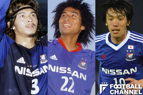 横浜F・マリノス、最高の選手は誰だ！？ 歴代最多出場選手ランキング1