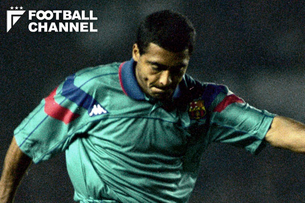 完璧な判断に完璧なキック…伝説的FWロマーリオ、バルセロナ時代の