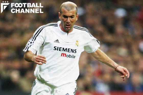 レアル・マドリード史上最強！ 伝説の英雄5人。ジダン、C・ロナウド