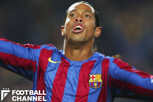 20220218_ronaldinho-getty.jpg