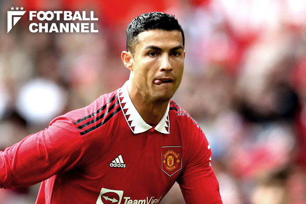 C・ロナウドはこのままマンU残留？ 実戦復帰果たすも「試合中に帰宅