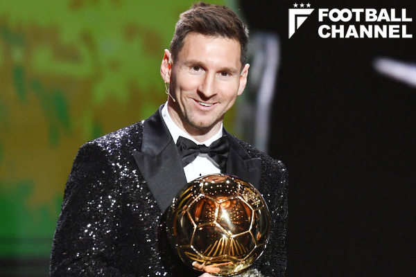 メッシがまさかの選外！ 2022年バロンドール候補者が発表。名を連ねた