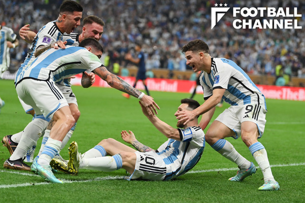 結果速報】アルゼンチン代表、36年ぶり優勝！ メッシ2得点でフランス