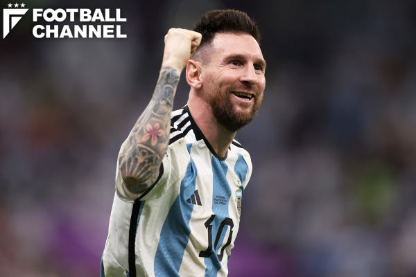 メッシは「やる気の源であり希望」。アルゼンチン代表、2大会ぶり決勝