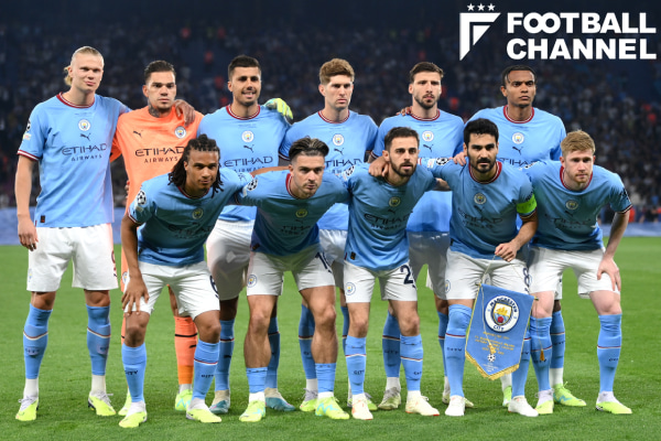 CL決勝採点】マンチェスター・シティ、インテル戦で最も輝いたのは