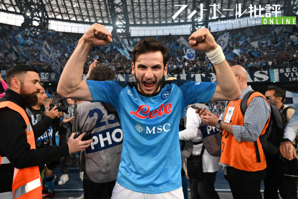 戦火を逃れた少年がナポリのアイドルに。クワラツヘリアを物語る壮絶な