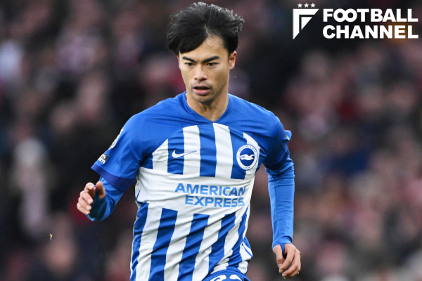 美しい股抜きと決定機演出」三笘薫が高評価！ 現地メディア称賛