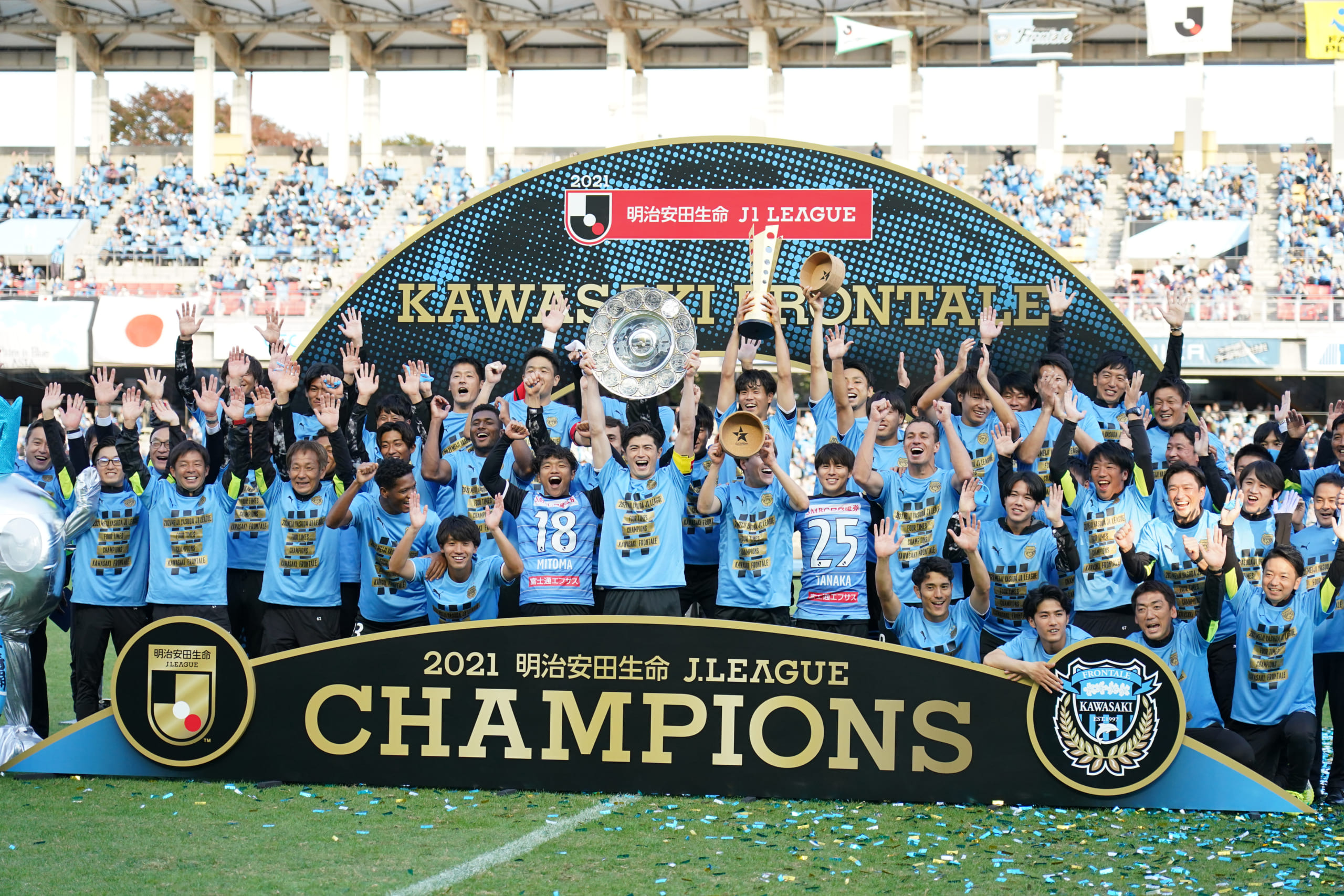 川崎フロンターレ2021シーズン総括：「二つの顔」は真の強さの証