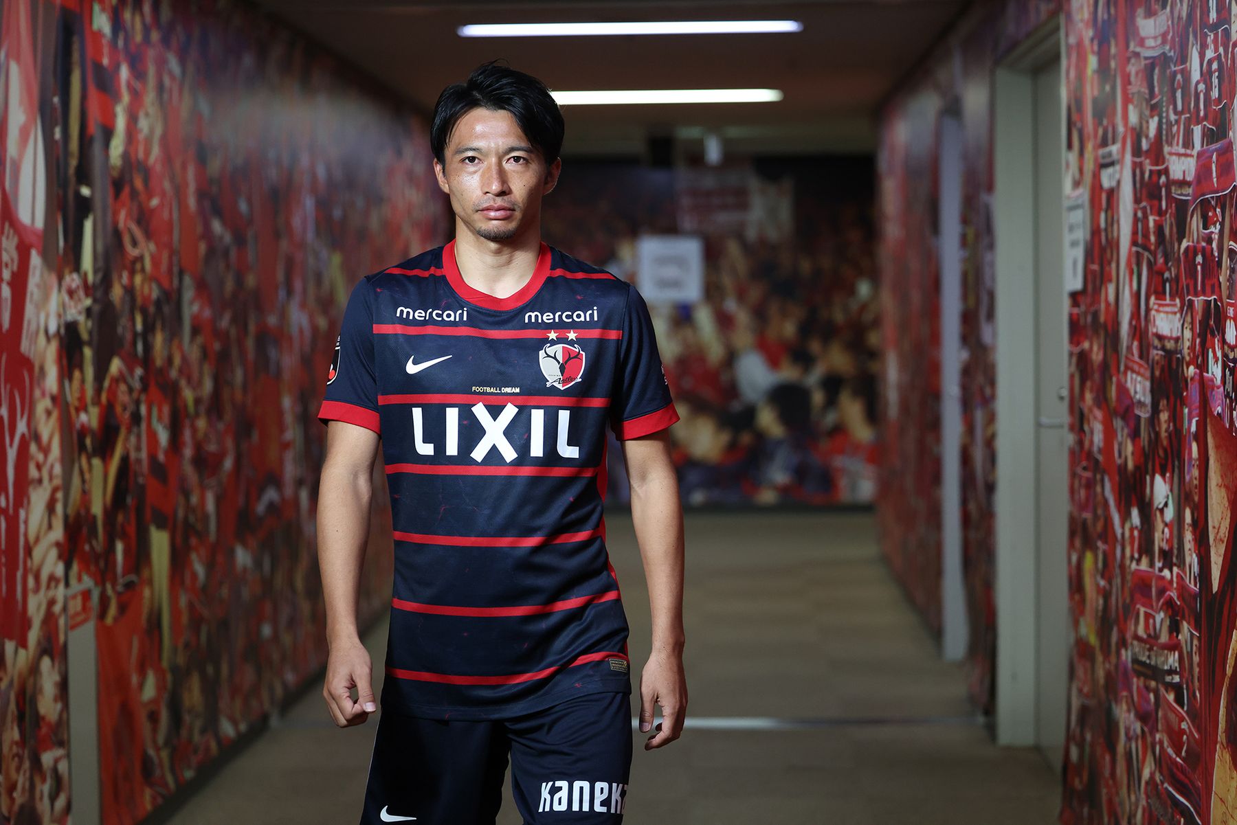 Kashima Antlers 2026 Nike Home Kit - Football Shirt Culture
